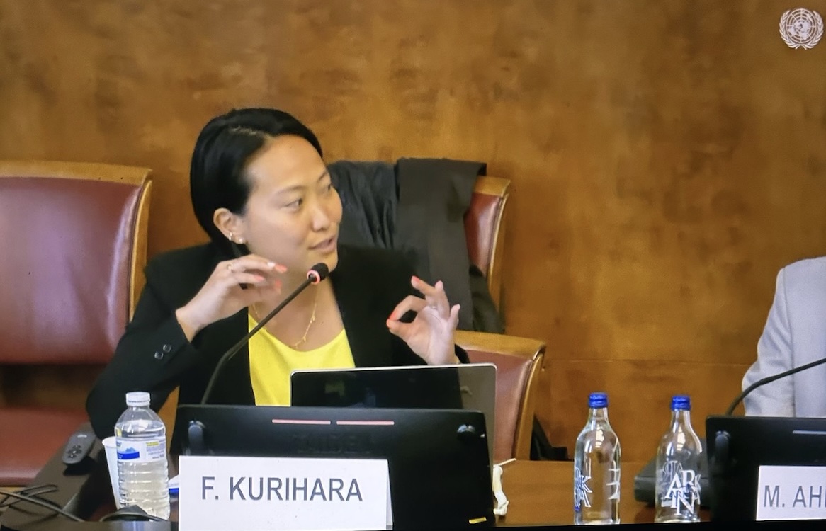 Fumi Kurihara - Blog